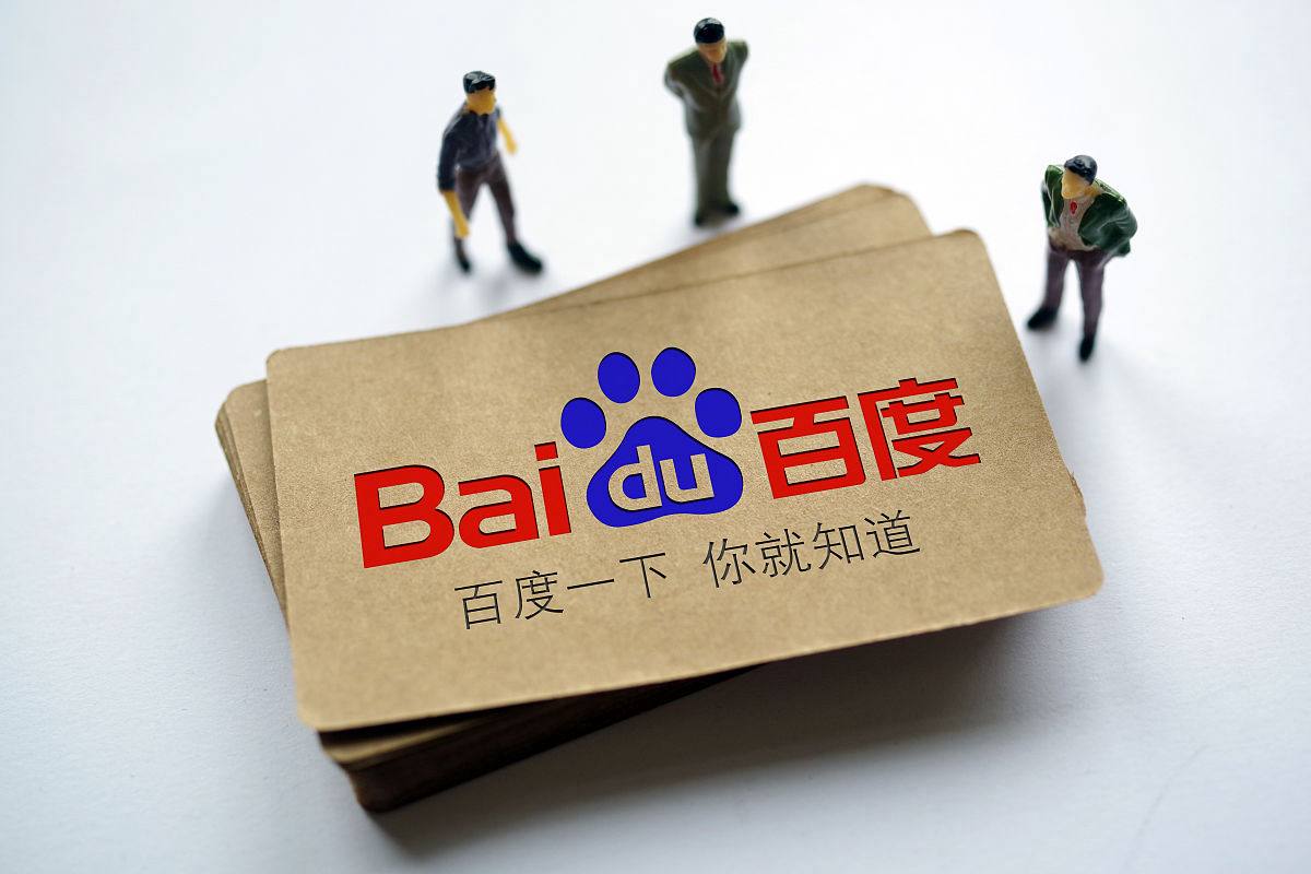 冰球突破在线网址高校食堂卖元帝王蟹